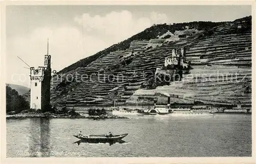 AK / Ansichtskarte Bingen Rhein Maeuseturm Burgruine Ehrenfels Kat. Bingen am Rhein