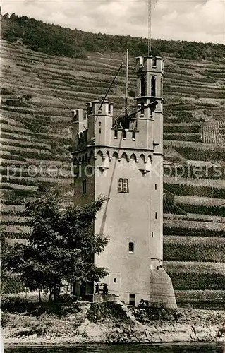 AK / Ansichtskarte Bingen Rhein Maeuseturm Kat. Bingen am Rhein