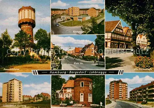 AK / Ansichtskarte Hamburg Bergedorf Lohbruegge Aussichtsturm Kirchgarten Riehl Str.  Kat. Hamburg