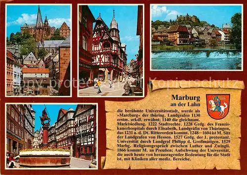 AK / Ansichtskarte Marburg Lahn Altstadt Schloss Innenstadt Fachwerkhaus Lahn Wehr Brunnen Geschichte Kat. Marburg