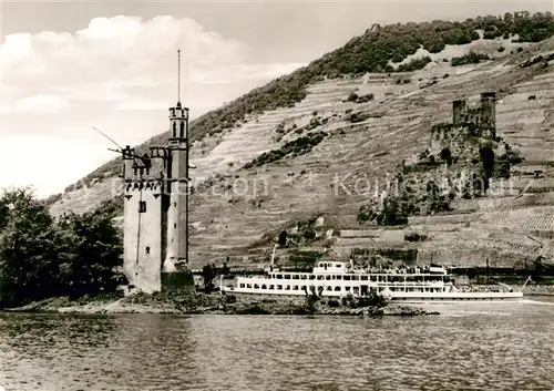 AK / Ansichtskarte Bingen Rhein Maeuseturm und Ruine Ehrenfels  Kat. Bingen am Rhein