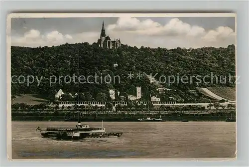 AK / Ansichtskarte Bingen Rhein Panorama Personendampfer  Kat. Bingen am Rhein