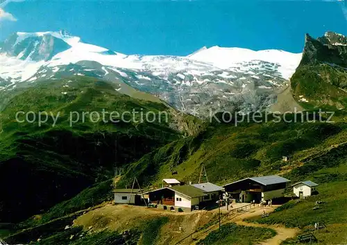 AK / Ansichtskarte Hintertux Zillertal Mittelstation Olperer Gefrorene Wand Kat. Tux