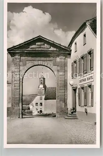 AK / Ansichtskarte Hornbach Zweibruecken Durchblick zum Rathaus Gasthaus Schiffel  Kat. Zweibruecken