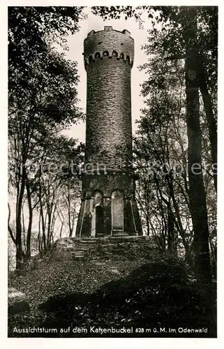 AK / Ansichtskarte Waldkatzenbach Aussichtsturm Kat. Waldbrunn