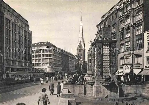 AK / Ansichtskarte Hamburg Moenckebergstrasse Kat. Hamburg