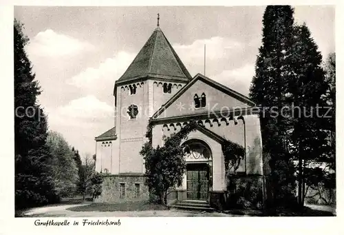 AK / Ansichtskarte Friedrichsruh Hamburg Gruftkapelle Kat. Hamburg