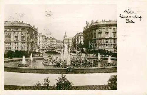 AK / Ansichtskarte Wien Schwarzenberg Platz Kat. Wien