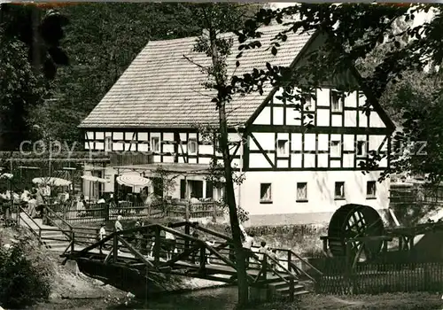 AK / Ansichtskarte Schlaubetal Restaurant Bremsdorfer Muehle Kat. Schlaubetal