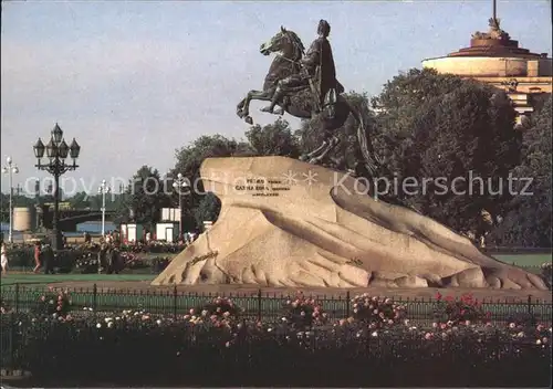 AK / Ansichtskarte Leningrad St Petersburg Monument Kat. Russische Foederation