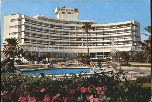 AK / Ansichtskarte Sousse Hotel El Hana Kat. Tunesien