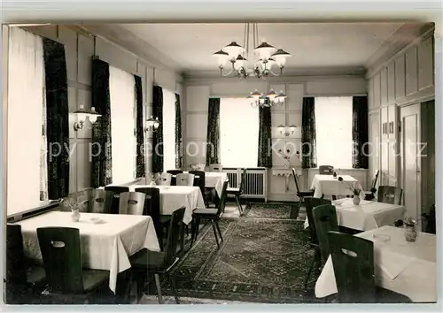 AK / Ansichtskarte Waldkatzenbach Hotel Loewen  Kat. Waldbrunn