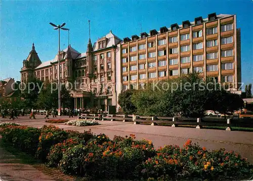 AK / Ansichtskarte Debrecen Debrezin Hotel Aranybika
