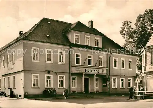 AK / Ansichtskarte Bad Klosterlausnitz Erholungsheim Holzland Kat. Bad Klosterlausnitz