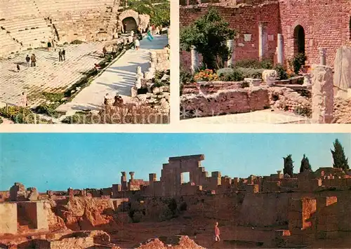 AK / Ansichtskarte Carthage Karthago Ruinenstaette Kat. Tunis