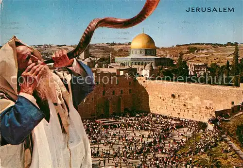 AK / Ansichtskarte Jerusalem Yerushalayim Temple Area "Jerusalem Day" Festivities by the Western Wall Dome of The Rock Kat. Israel