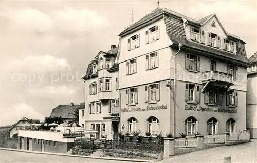 AK / Ansichtskarte Waldkatzenbach Gasthof Pension Katzenbuckel Kat. Waldbrunn