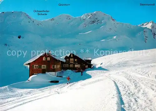 AK / Ansichtskarte Hirschegg Kleinwalsertal Vorarlberg Schwarzwasserhuette Ochsenhofer Scharte Gruenhorn Steinmanndl  Kat. Mittelberg