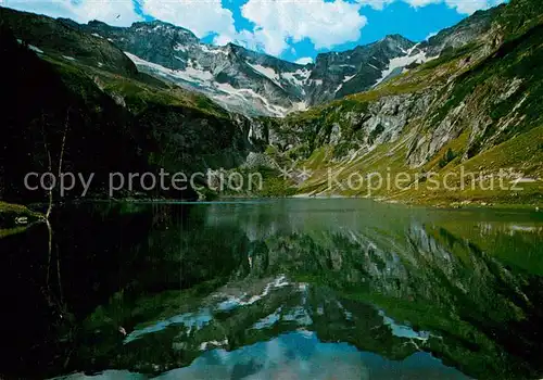 AK / Ansichtskarte Salzburg Oesterreich Unterer Rotgueldensee Hafner Petereck Kat. Salzburg