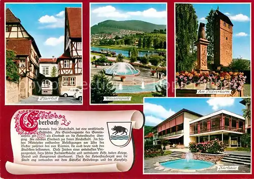 AK / Ansichtskarte Eberbach Neckar Pfarrhof Wasserspiele Am Pulverturm Kurhaus Kat. Eberbach