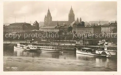 AK / Ansichtskarte Dampfer Seitenrad Neptun Mainz  Kat. Schiffe