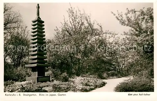 AK / Ansichtskarte Foto Kellner Rolf Nr. 8044 Karlsruhe Stadtgarten Japanischer Garten  Kat. Fotografie