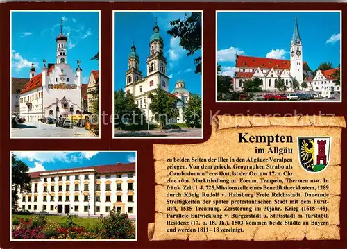 AK / Ansichtskarte Kempten Allgaeu Kirchen Residenz Rathaus mit Brunnen Kat. Kempten (Allgaeu)