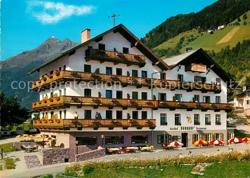 AK / Ansichtskarte Neustift Stubaital Tirol Gasthof Pension Sonnhof Kat. Neustift im Stubaital