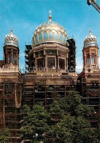 AK / Ansichtskarte Berlin Neue Synagoge Kat. Berlin