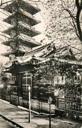 AK / Ansichtskarte Bruxelles Bruessel La Tour Japonaise Kat. 