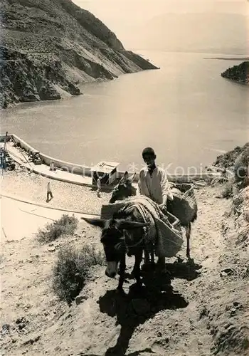 AK / Ansichtskarte Marokko Maroc Barrage de Bin el Ouidane Kat. Marokko