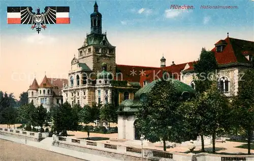 AK / Ansichtskarte Muenchen Nationalmuseum Kat. Muenchen