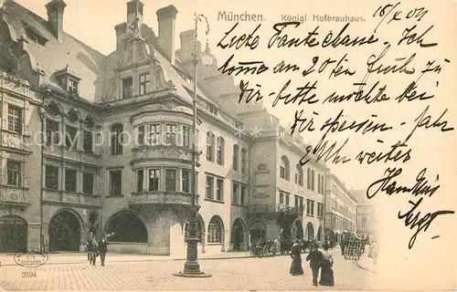 AK / Ansichtskarte Muenchen Koenigliches Hofbraeuhaus  Kat. Muenchen