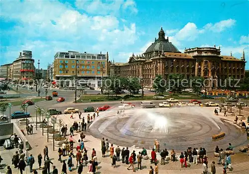 AK / Ansichtskarte Muenchen Karlsplatz Kat. Muenchen