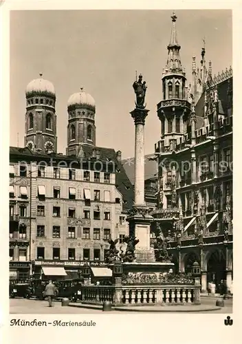 AK / Ansichtskarte Muenchen Mariensaeule Rathaus Frauenkirche Kat. Muenchen