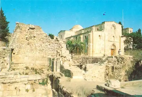 AK / Ansichtskarte Jerusalem Yerushalayim St Ann Church Kat. Israel