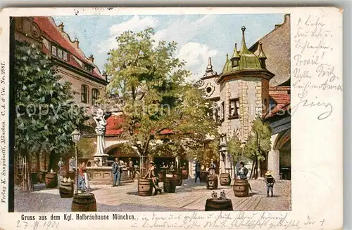 AK / Ansichtskarte Muenchen Hofbraeuhaus Hof Kat. Muenchen