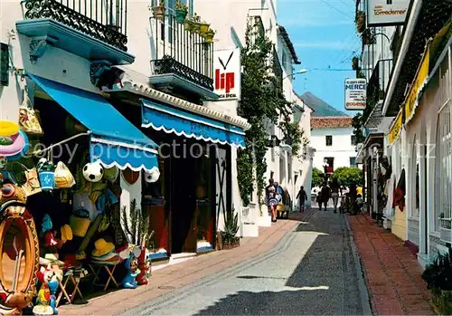 AK / Ansichtskarte Marbella Andalucia Una Calle  Kat. Marbella