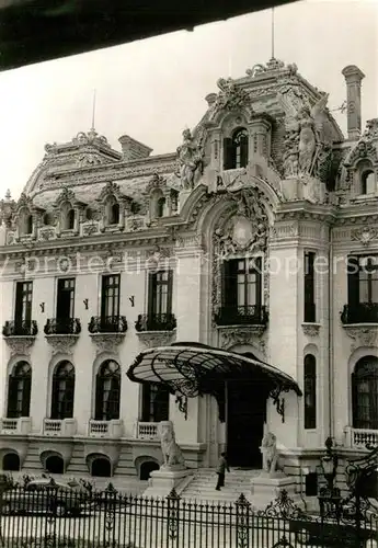 AK / Ansichtskarte Bukarest George Enescu Museum Kat. Rumaenien