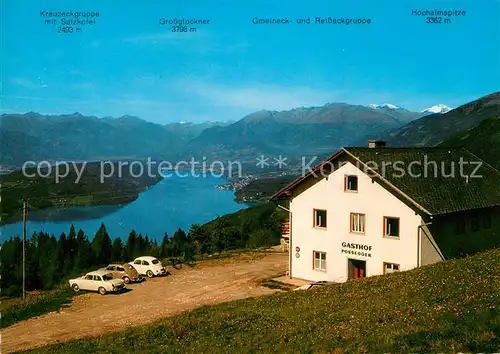 AK / Ansichtskarte Gschriet Alpengasthof Possegger Millstaettersee 