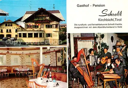 AK / Ansichtskarte Kirchbichl Tirol Gasthof Schroll  Kat. Kirchbichl