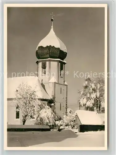 AK / Ansichtskarte Hinterzarten Kirchturm Kat. Hinterzarten