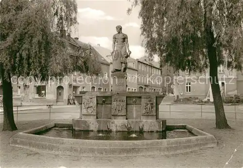 AK / Ansichtskarte Glashuette Sachsen Parkanlagen an der Ernst Thaelmann Strasse Brunnen Kat. Glashuette Sachsen