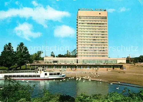 AK / Ansichtskarte Potsdam Interhotel Kat. Potsdam