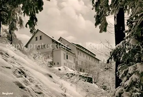 AK / Ansichtskarte Balingen Berghotel Lochen Kat. Balingen