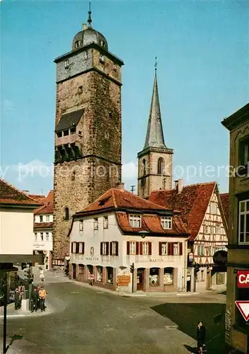 AK / Ansichtskarte Lohr Main Bayersturm Kat. Lohr a.Main