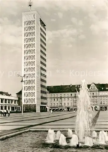 AK / Ansichtskarte Neubrandenburg Hochhaus am Karl Marx Platz Springbrunnen Kat. Neubrandenburg