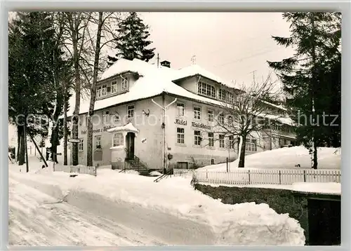 AK / Ansichtskarte Herrischwand Hotel Pension Waldheim Kat. Herrischried