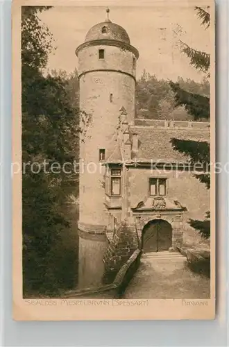 AK / Ansichtskarte Mespelbrunn Schloss Eingang Kat. Mespelbrunn