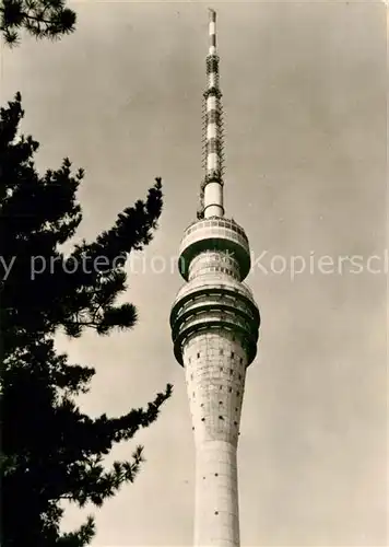 AK / Ansichtskarte Wachwitz Fernsehturm Kat. Dresden